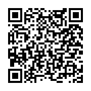 고시/공고 페이지 바로가기 주소(https://www.jangseong.go.kr/q/ezIyOHwyNTIyNXxzaG93fHBhZ2U9MjgzfQ==&e=M&s=3), QRCODE