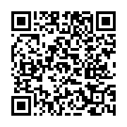 고시/공고 페이지 바로가기 주소(https://www.jangseong.go.kr/q/ezIyOHwyNTIyNnxzaG93fHBhZ2U9MzQxfQ==&e=M&s=3), QRCODE