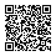 고시/공고 페이지 바로가기 주소(https://www.jangseong.go.kr/q/ezIyOHwyNTIzM3xzaG93fHBhZ2U9MzQwfQ==&e=M&s=3), QRCODE