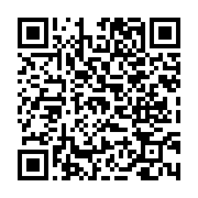고시/공고 페이지 바로가기 주소(https://www.jangseong.go.kr/q/ezIyOHwyNTIzMHxzaG93fHBhZ2U9MTg1fQ==&e=M&s=3), QRCODE