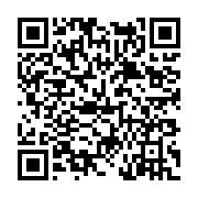 고시/공고 페이지 바로가기 주소(https://www.jangseong.go.kr/q/ezIyOHwyNTIzMnxzaG93fHBhZ2U9Mjg0fQ==&e=M&s=3), QRCODE