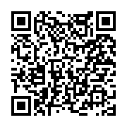 고시/공고 페이지 바로가기 주소(https://www.jangseong.go.kr/q/ezIyOHwyNTIzNHxzaG93fHBhZ2U9MjMyfQ==&e=M&s=3), QRCODE