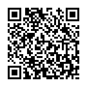 고시/공고 페이지 바로가기 주소(https://www.jangseong.go.kr/q/ezIyOHwyNTIzOHxzaG93fHBhZ2U9MTg0fQ==&e=M&s=3), QRCODE