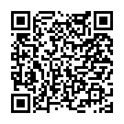 고시/공고 페이지 바로가기 주소(https://www.jangseong.go.kr/q/ezIyOHwyNTIzOHxzaG93fHBhZ2U9Mjg0fQ==&e=M&s=3), QRCODE