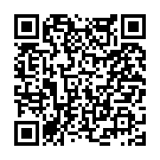 고시/공고 페이지 바로가기 주소(https://www.jangseong.go.kr/q/ezIyOHwyNTIzOXxzaG93fHBhZ2U9MjMxfQ==&e=M&s=3), QRCODE