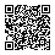 고시/공고 페이지 바로가기 주소(https://www.jangseong.go.kr/q/ezIyOHwyNTM0MHxzaG93fHBhZ2U9MjIzfQ==&e=M&s=3), QRCODE