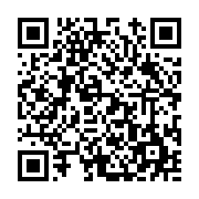 고시/공고 페이지 바로가기 주소(https://www.jangseong.go.kr/q/ezIyOHwyNTM0MXxzaG93fHBhZ2U9MTc1fQ==&e=M&s=3), QRCODE