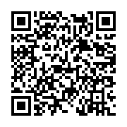 고시/공고 페이지 바로가기 주소(https://www.jangseong.go.kr/q/ezIyOHwyNTM0MXxzaG93fHBhZ2U9MjYzfQ==&e=M&s=3), QRCODE