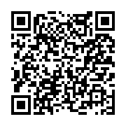고시/공고 페이지 바로가기 주소(https://www.jangseong.go.kr/q/ezIyOHwyNTM0MnxzaG93fHBhZ2U9MjYzfQ==&e=M&s=3), QRCODE