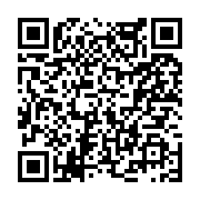 고시/공고 페이지 바로가기 주소(https://www.jangseong.go.kr/q/ezIyOHwyNTM0N3xzaG93fHBhZ2U9MjYzfQ==&e=M&s=3), QRCODE