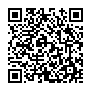 고시/공고 페이지 바로가기 주소(https://www.jangseong.go.kr/q/ezIyOHwyNTM0NXxzaG93fHBhZ2U9MjIzfQ==&e=M&s=3), QRCODE