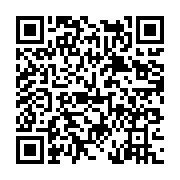 고시/공고 페이지 바로가기 주소(https://www.jangseong.go.kr/q/ezIyOHwyNTM1MHxzaG93fHBhZ2U9MjcyfQ==&e=M&s=3), QRCODE