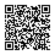 고시/공고 페이지 바로가기 주소(https://www.jangseong.go.kr/q/ezIyOHwyNTM1MnxzaG93fHBhZ2U9MzMwfQ==&e=M&s=3), QRCODE
