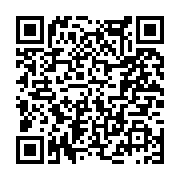 고시/공고 페이지 바로가기 주소(https://www.jangseong.go.kr/q/ezIyOHwyNTM1NXxzaG93fHBhZ2U9MTUyfQ==&e=M&s=3), QRCODE