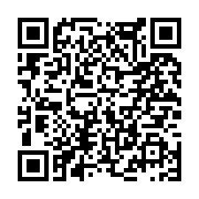 고시/공고 페이지 바로가기 주소(https://www.jangseong.go.kr/q/ezIyOHwyNTM1NXxzaG93fHBhZ2U9MTkyfQ==&e=M&s=3), QRCODE
