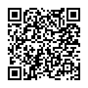 고시/공고 페이지 바로가기 주소(https://www.jangseong.go.kr/q/ezIyOHwyNTM1NnxzaG93fHBhZ2U9MTcyfQ==&e=M&s=3), QRCODE