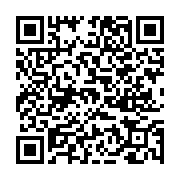고시/공고 페이지 바로가기 주소(https://www.jangseong.go.kr/q/ezIyOHwyNTM1NnxzaG93fHBhZ2U9MTkyfQ==&e=M&s=3), QRCODE