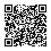 고시/공고 페이지 바로가기 주소(https://www.jangseong.go.kr/q/ezIyOHwyNTM2MXxzaG93fHBhZ2U9MTkyfQ==&e=M&s=3), QRCODE