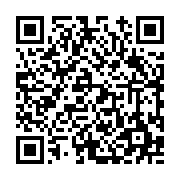 고시/공고 페이지 바로가기 주소(https://www.jangseong.go.kr/q/ezIyOHwyNTM2MnxzaG93fHBhZ2U9MTkzfQ==&e=M&s=3), QRCODE