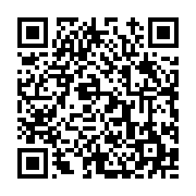 고시/공고 페이지 바로가기 주소(https://www.jangseong.go.kr/q/ezIyOHwyNTM2NnxzaG93fHBhZ2U9MjE5fQ==&e=M&s=3), QRCODE