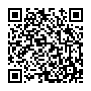 고시/공고 페이지 바로가기 주소(https://www.jangseong.go.kr/q/ezIyOHwyNTM2OHxzaG93fHBhZ2U9MjIwfQ==&e=M&s=3), QRCODE