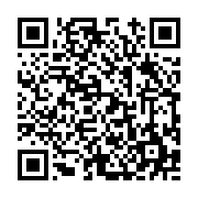 고시/공고 페이지 바로가기 주소(https://www.jangseong.go.kr/q/ezIyOHwyNTM2OHxzaG93fHBhZ2U9MjYwfQ==&e=M&s=3), QRCODE