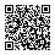 고시/공고 페이지 바로가기 주소(https://www.jangseong.go.kr/q/ezIyOHwyNTM2OXxzaG93fHBhZ2U9MjE3fQ==&e=M&s=3), QRCODE