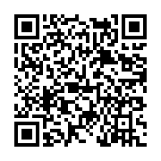 고시/공고 페이지 바로가기 주소(https://www.jangseong.go.kr/q/ezIyOHwyNTM3MHxzaG93fHBhZ2U9MjYwfQ==&e=M&s=3), QRCODE