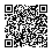 고시/공고 페이지 바로가기 주소(https://www.jangseong.go.kr/q/ezIyOHwyNTM3MHxzaG93fHBhZ2U9MzI4fQ==&e=M&s=3), QRCODE