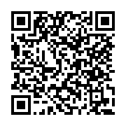 고시/공고 페이지 바로가기 주소(https://www.jangseong.go.kr/q/ezIyOHwyNTM3MXxzaG93fHBhZ2U9MjcyfQ==&e=M&s=3), QRCODE