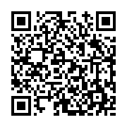 고시/공고 페이지 바로가기 주소(https://www.jangseong.go.kr/q/ezIyOHwyNTM3MnxzaG93fHBhZ2U9MjcwfQ==&e=M&s=3), QRCODE