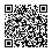 고시/공고 페이지 바로가기 주소(https://www.jangseong.go.kr/q/ezIyOHwyNTM3MnxzaG93fHBhZ2U9MjcxfQ==&e=M&s=3), QRCODE