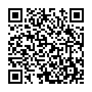 고시/공고 페이지 바로가기 주소(https://www.jangseong.go.kr/q/ezIyOHwyNTM3N3xzaG93fHBhZ2U9MTkwfQ==&e=M&s=3), QRCODE
