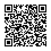 고시/공고 페이지 바로가기 주소(https://www.jangseong.go.kr/q/ezIyOHwyNTM3N3xzaG93fHBhZ2U9MjE5fQ==&e=M&s=3), QRCODE