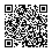 고시/공고 페이지 바로가기 주소(https://www.jangseong.go.kr/q/ezIyOHwyNTM3NXxzaG93fHBhZ2U9MTkwfQ==&e=M&s=3), QRCODE
