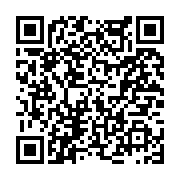 고시/공고 페이지 바로가기 주소(https://www.jangseong.go.kr/q/ezIyOHwyNTM3NXxzaG93fHBhZ2U9MjYwfQ==&e=M&s=3), QRCODE