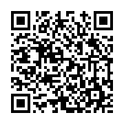 고시/공고 페이지 바로가기 주소(https://www.jangseong.go.kr/q/ezIyOHwyNTM4MHxzaG93fHBhZ2U9MjcwfQ==&e=M&s=3), QRCODE