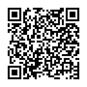 고시/공고 페이지 바로가기 주소(https://www.jangseong.go.kr/q/ezIyOHwyNTM4MHxzaG93fHBhZ2U9Mjk2fQ==&e=M&s=3), QRCODE