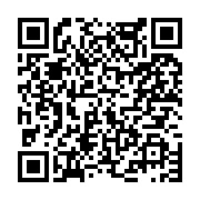 고시/공고 페이지 바로가기 주소(https://www.jangseong.go.kr/q/ezIyOHwyNTM4N3xzaG93fHBhZ2U9MjE4fQ==&e=M&s=3), QRCODE