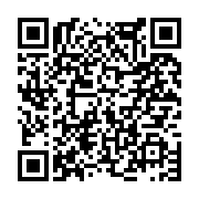 고시/공고 페이지 바로가기 주소(https://www.jangseong.go.kr/q/ezIyOHwyNTM4NHxzaG93fHBhZ2U9MTkwfQ==&e=M&s=3), QRCODE