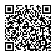고시/공고 페이지 바로가기 주소(https://www.jangseong.go.kr/q/ezIyOHwyNTM4NnxzaG93fHBhZ2U9MTkwfQ==&e=M&s=3), QRCODE
