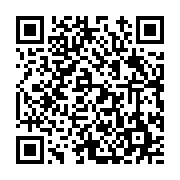 고시/공고 페이지 바로가기 주소(https://www.jangseong.go.kr/q/ezIyOHwyNTM4NnxzaG93fHBhZ2U9MjcwfQ==&e=M&s=3), QRCODE