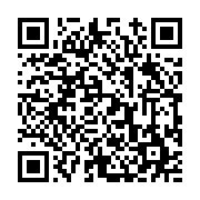 고시/공고 페이지 바로가기 주소(https://www.jangseong.go.kr/q/ezIyOHwyNTM4OHxzaG93fHBhZ2U9MjU5fQ==&e=M&s=3), QRCODE