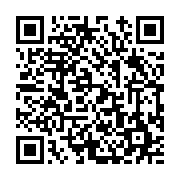 고시/공고 페이지 바로가기 주소(https://www.jangseong.go.kr/q/ezIyOHwyNTM4OHxzaG93fHBhZ2U9MjY5fQ==&e=M&s=3), QRCODE