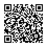 고시/공고 페이지 바로가기 주소(https://www.jangseong.go.kr/q/ezIyOHwyNTM4OXxzaG93fHBhZ2U9MTUwfQ==&e=M&s=3), QRCODE