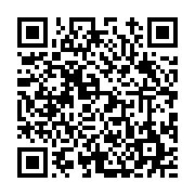 고시/공고 페이지 바로가기 주소(https://www.jangseong.go.kr/q/ezIyOHwyNTM4OXxzaG93fHBhZ2U9MTkwfQ==&e=M&s=3), QRCODE