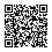 고시/공고 페이지 바로가기 주소(https://www.jangseong.go.kr/q/ezIyOHwyNTM4OXxzaG93fHBhZ2U9MjE2fQ==&e=M&s=3), QRCODE