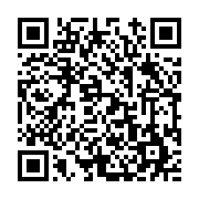 고시/공고 페이지 바로가기 주소(https://www.jangseong.go.kr/q/ezIyOHwyNTM5MHxzaG93fHBhZ2U9MjY5fQ==&e=M&s=3), QRCODE