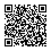 고시/공고 페이지 바로가기 주소(https://www.jangseong.go.kr/q/ezIyOHwyNTM5MHxzaG93fHBhZ2U9MjcxfQ==&e=M&s=3), QRCODE