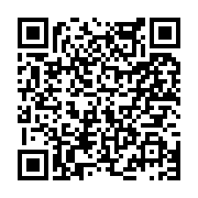 고시/공고 페이지 바로가기 주소(https://www.jangseong.go.kr/q/ezIyOHwyNTM5N3xzaG93fHBhZ2U9Mjk1fQ==&e=M&s=3), QRCODE